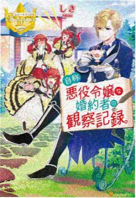 海贼王剧场版 被诅咒的圣剑 海报