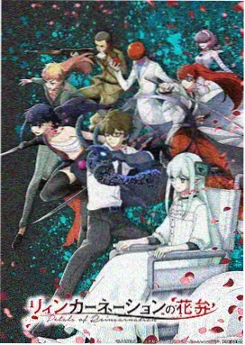 海贼王剧场版 RED 缩略图