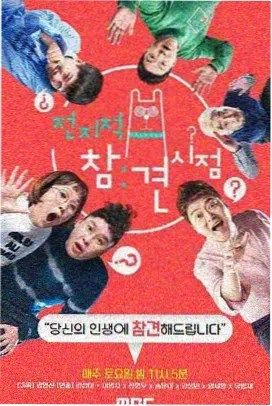 海贼王剧场版 Z 缩略图