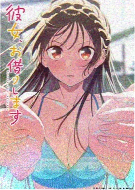 海贼王剧场版 强者世界 缩略图