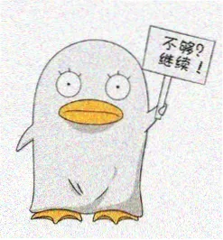 山治 角色头像